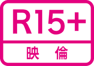 R15+