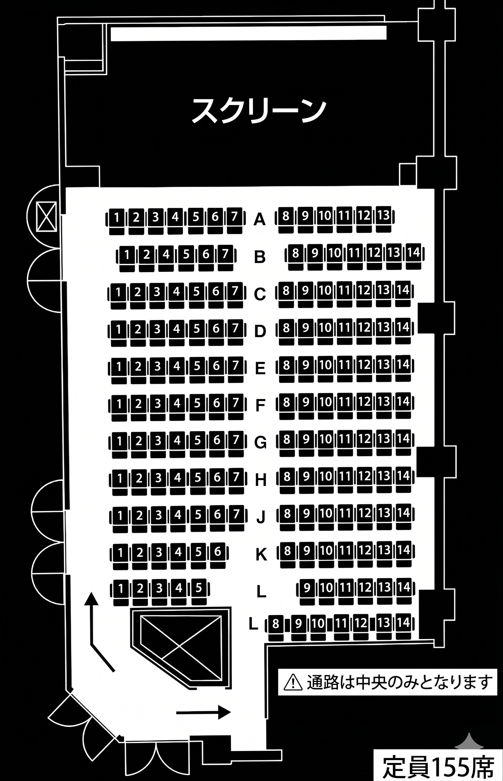 THEATER 4 座席表